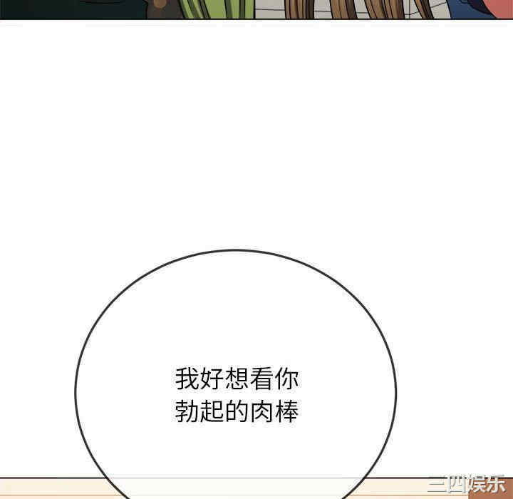 难缠小恶女/恶女勾勾缠