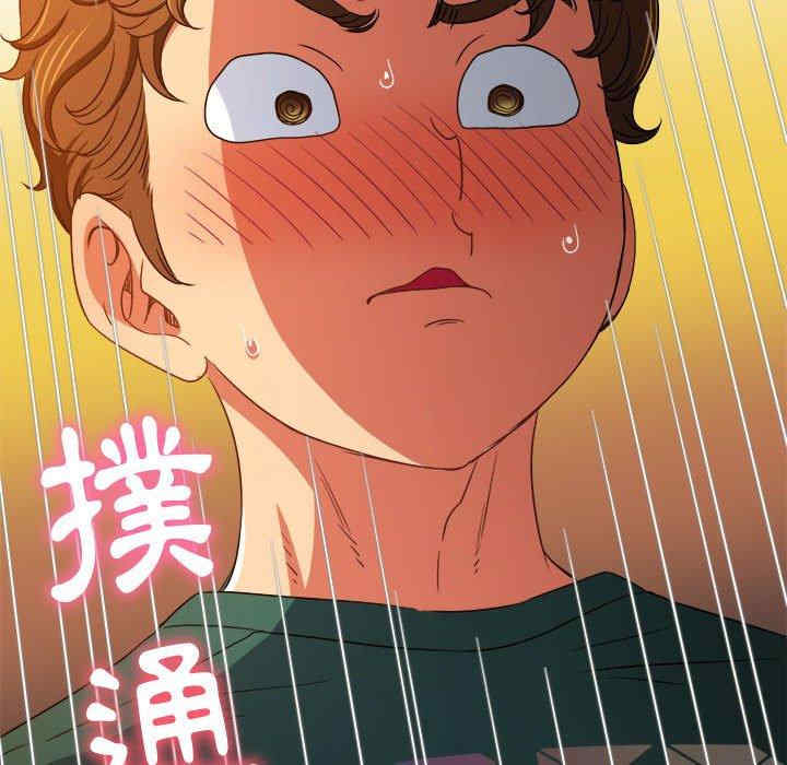 难缠小恶女/恶女勾勾缠