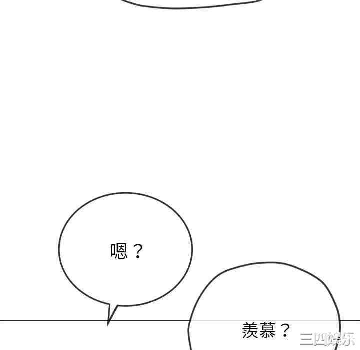 难缠小恶女/恶女勾勾缠