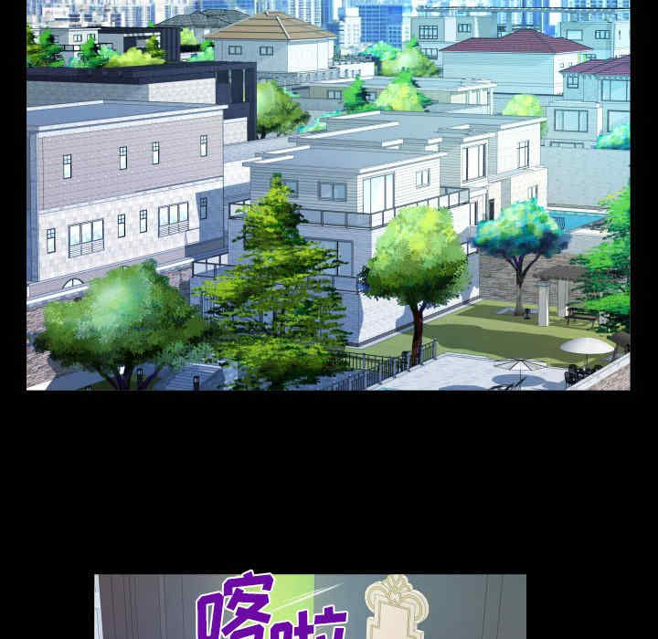 婶婶/与婶婶的秘密