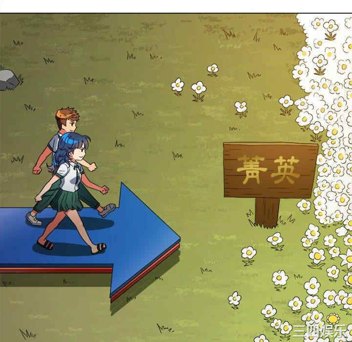 难缠小恶女/恶女勾勾缠