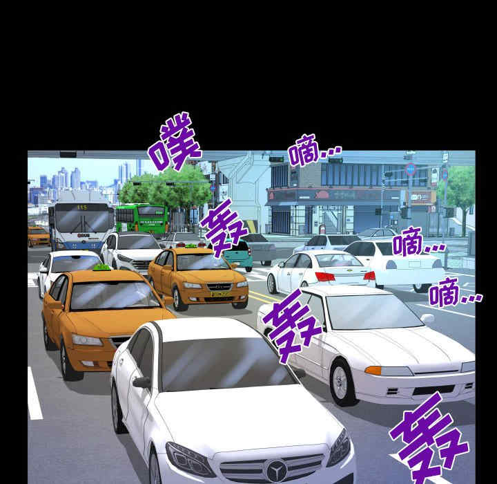 婶婶/与婶婶的秘密