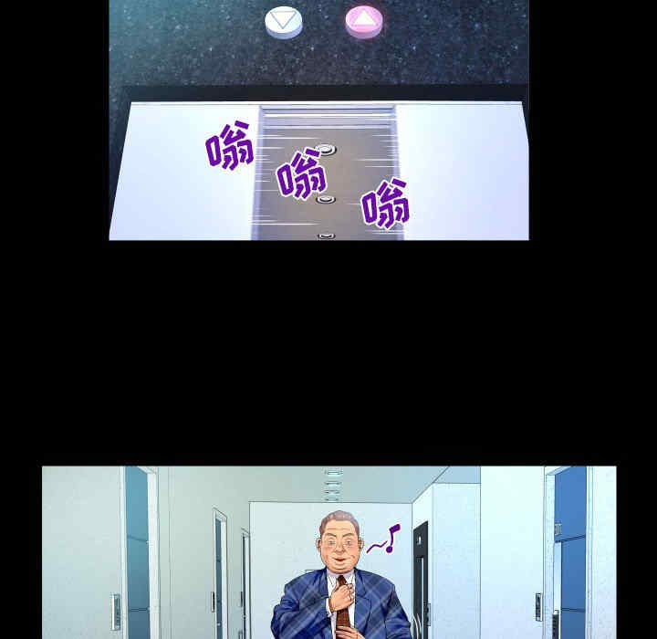 婶婶/与婶婶的秘密