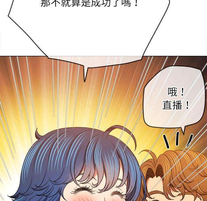 难缠小恶女/恶女勾勾缠