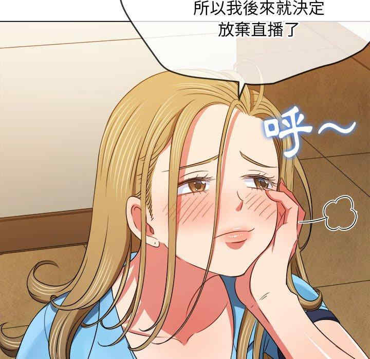 难缠小恶女/恶女勾勾缠