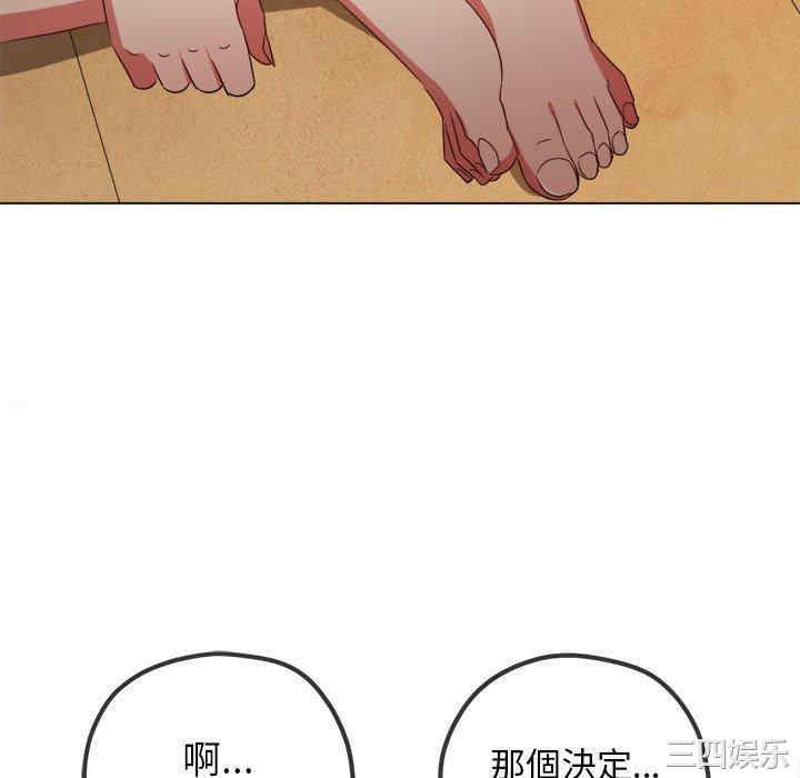 难缠小恶女/恶女勾勾缠