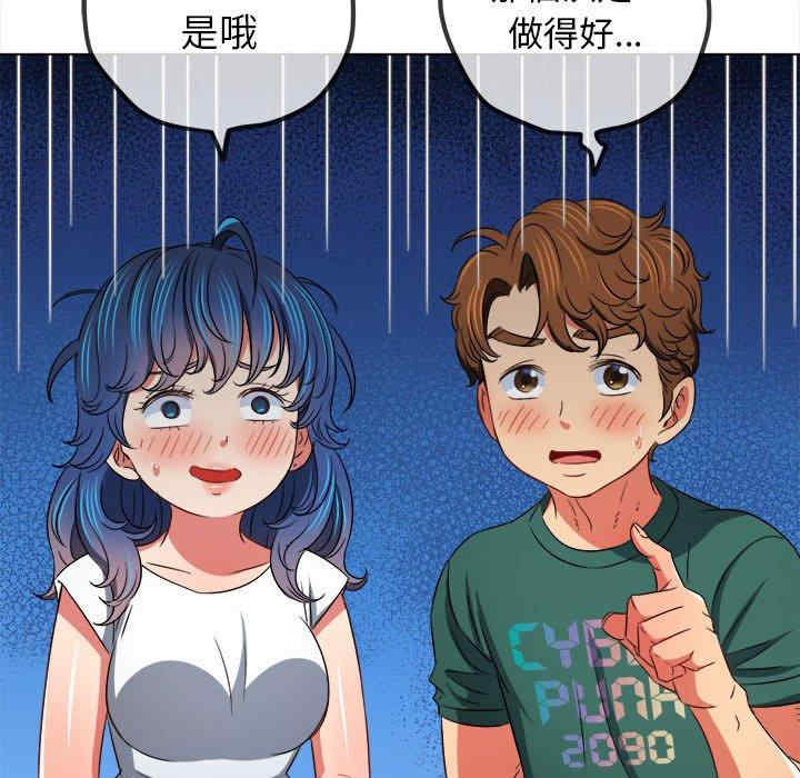 难缠小恶女/恶女勾勾缠