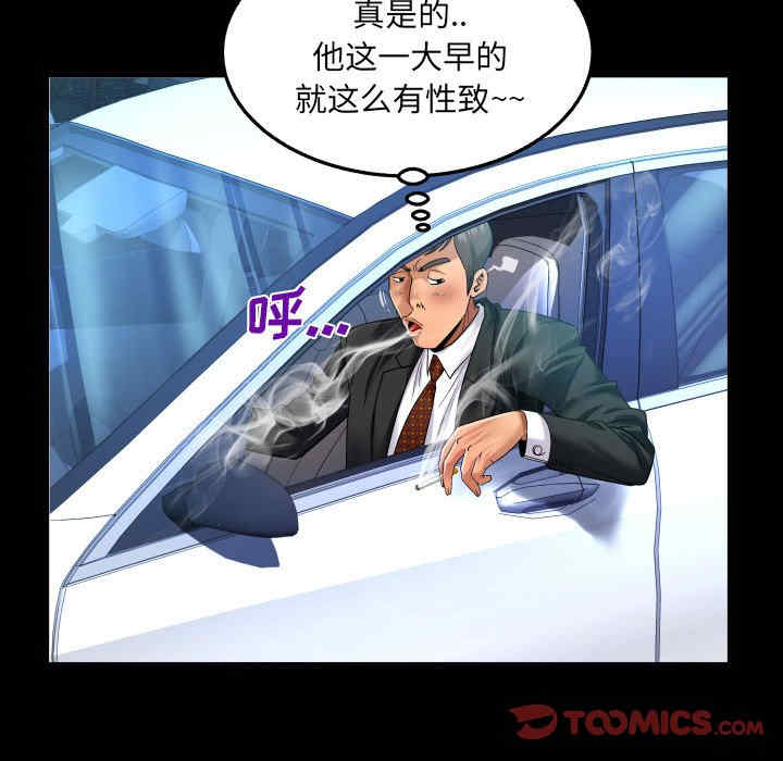 婶婶/与婶婶的秘密