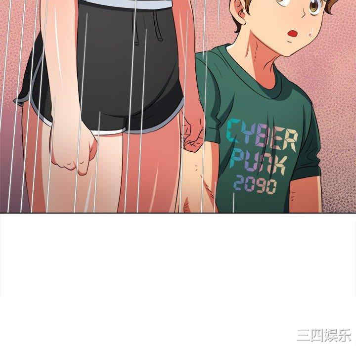 难缠小恶女/恶女勾勾缠