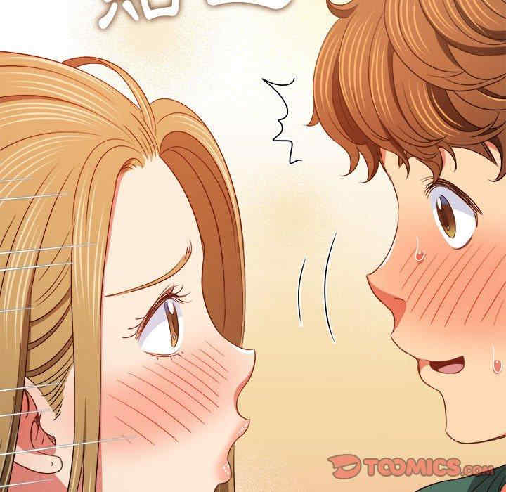 难缠小恶女/恶女勾勾缠