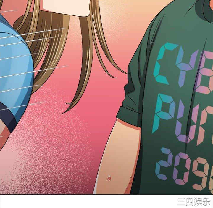 难缠小恶女/恶女勾勾缠