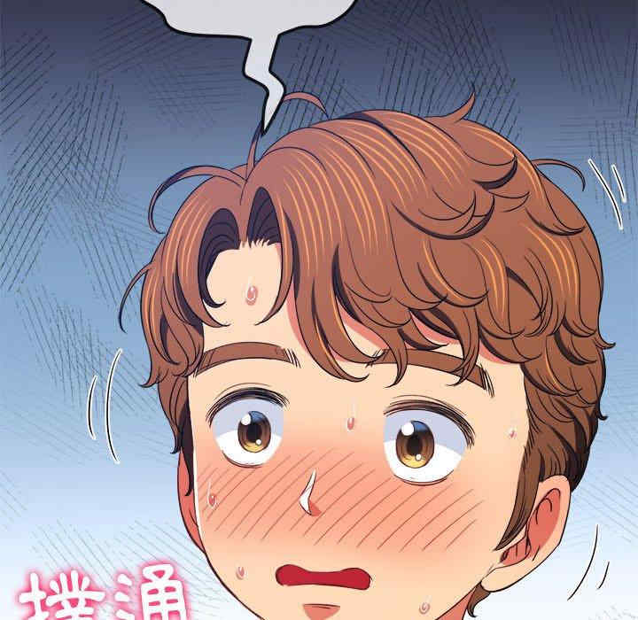 难缠小恶女/恶女勾勾缠