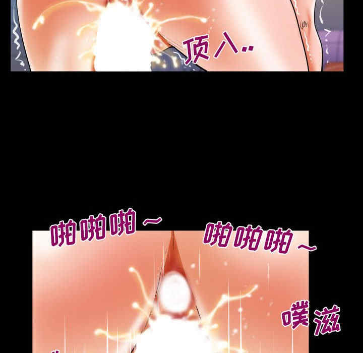 婶婶/与婶婶的秘密