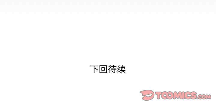 婶婶/与婶婶的秘密