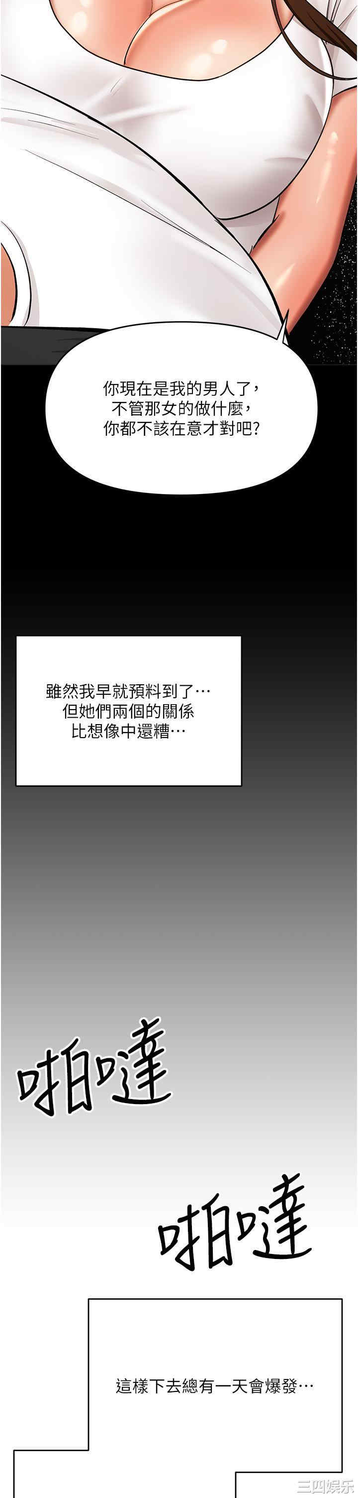 干爹，请多指教