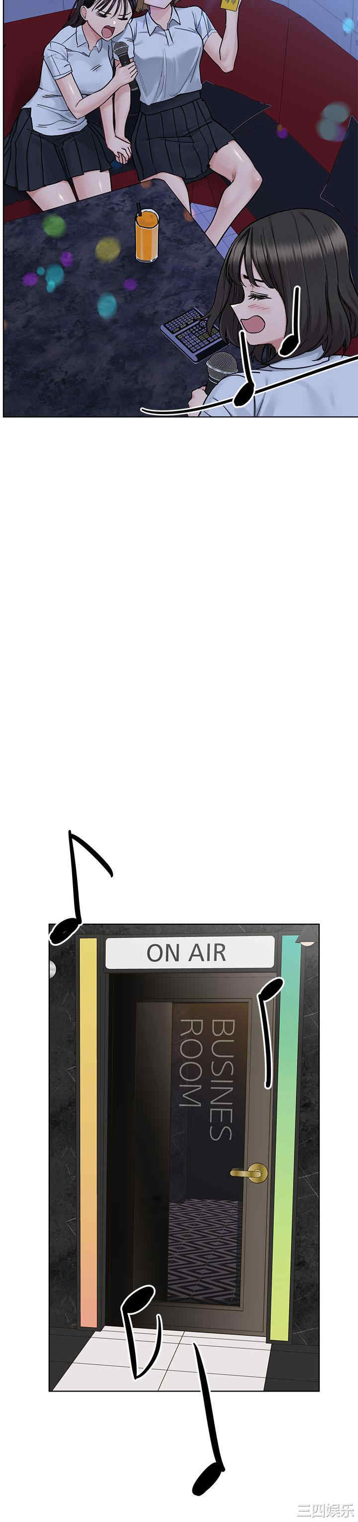 要对妈妈保密唷