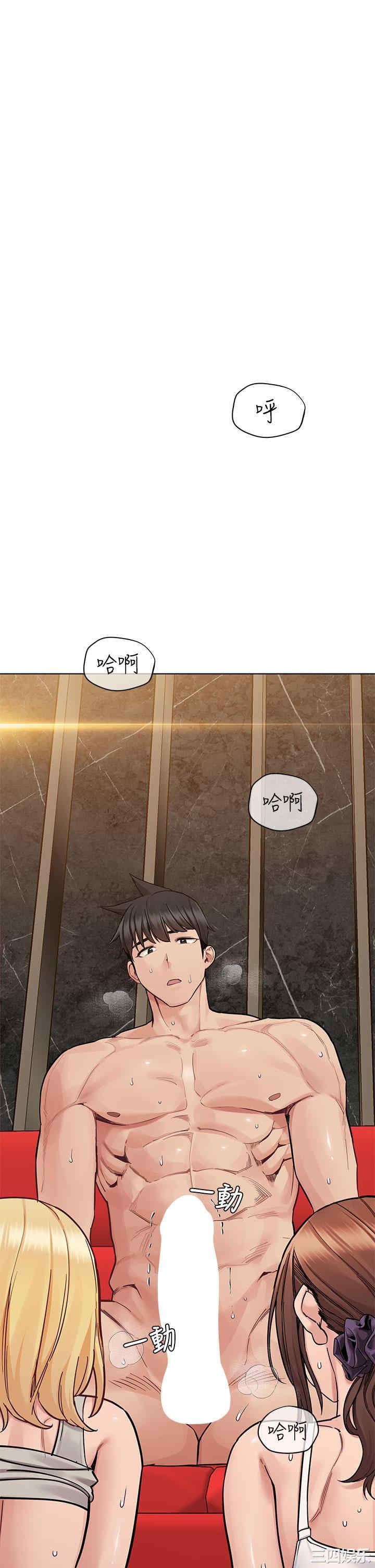 要对妈妈保密唷