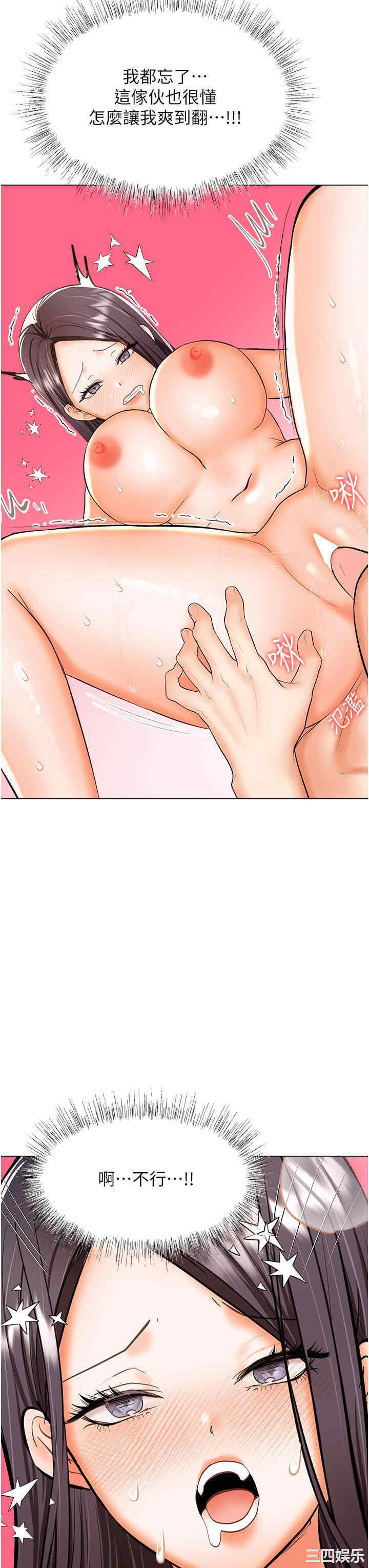 干爹，请多指教