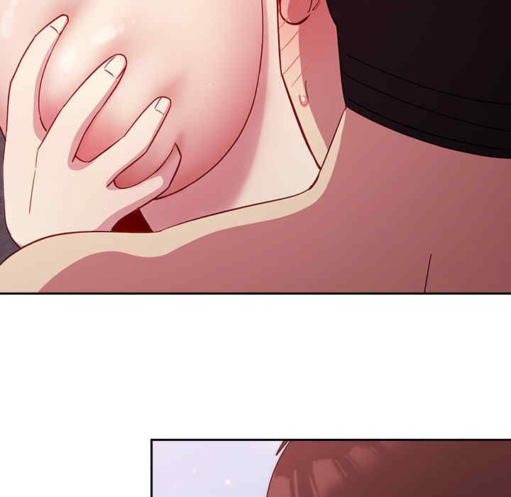 青梅以上恋人未满/越界的青梅竹马