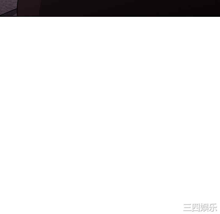 青梅以上恋人未满/越界的青梅竹马