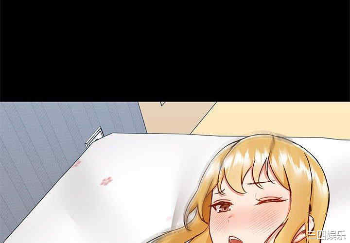 爱打游戏的姐姐/爱玩游戏的女人们