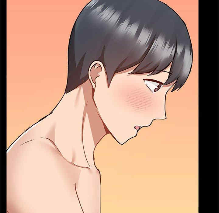 爱打游戏的姐姐/爱玩游戏的女人们