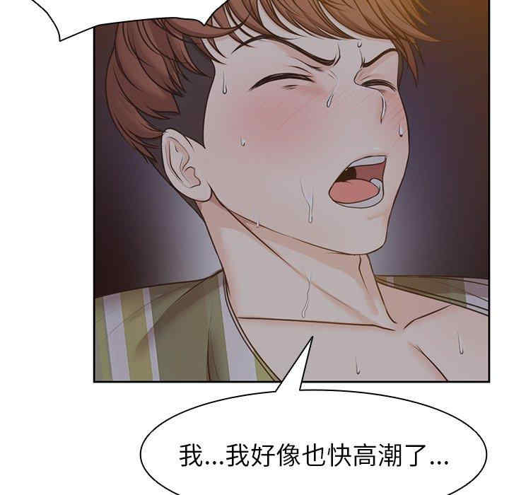 失忆初体验/第一次失忆