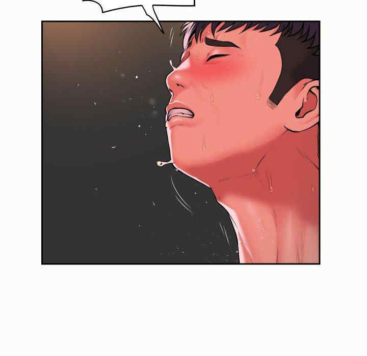 社区重建协会/敲开你的门