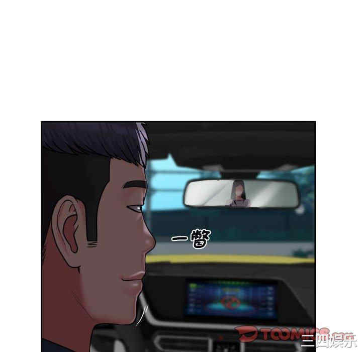 社区重建协会/敲开你的门