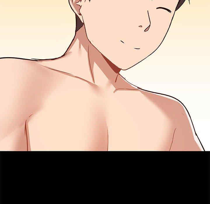 爱打游戏的姐姐/爱玩游戏的女人们