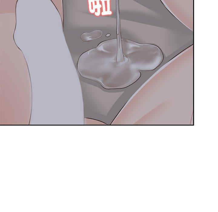 失忆初体验/第一次失忆