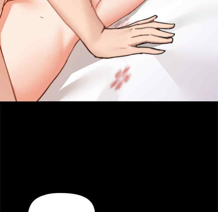 爱打游戏的姐姐/爱玩游戏的女人们