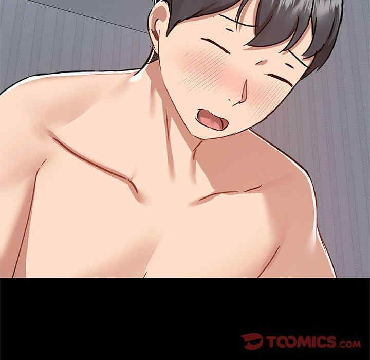 爱打游戏的姐姐/爱玩游戏的女人们