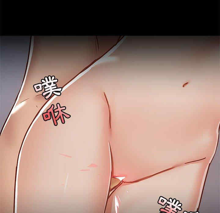 爱打游戏的姐姐/爱玩游戏的女人们