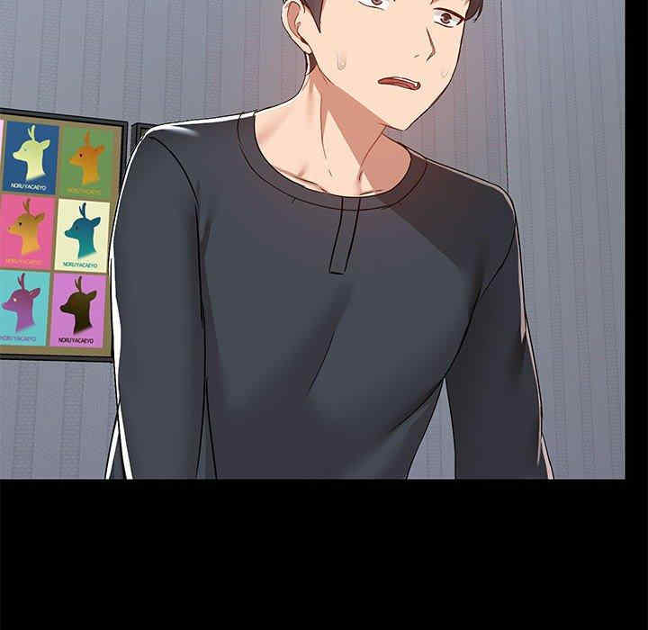 爱打游戏的姐姐/爱玩游戏的女人们