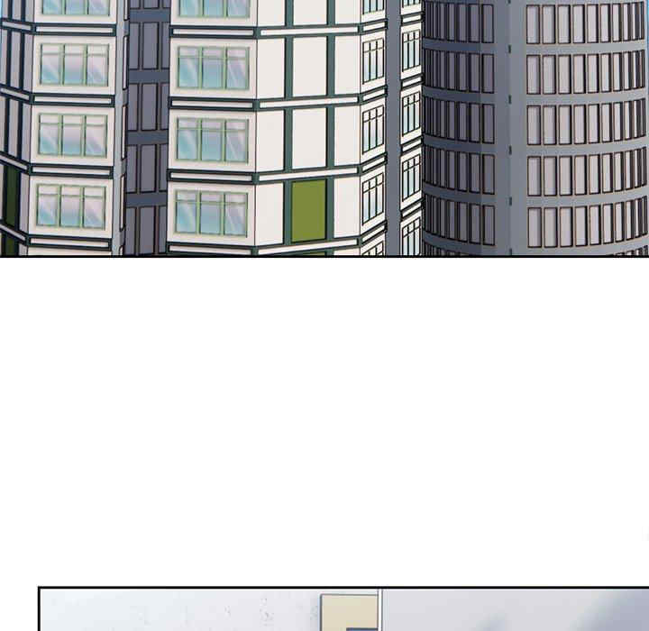 失忆初体验/第一次失忆