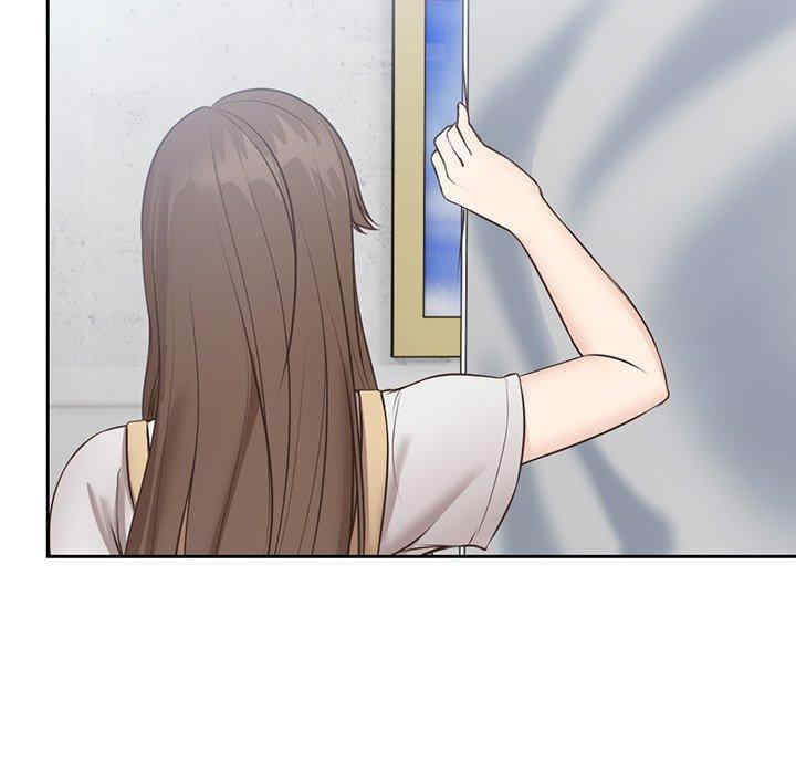 失忆初体验/第一次失忆