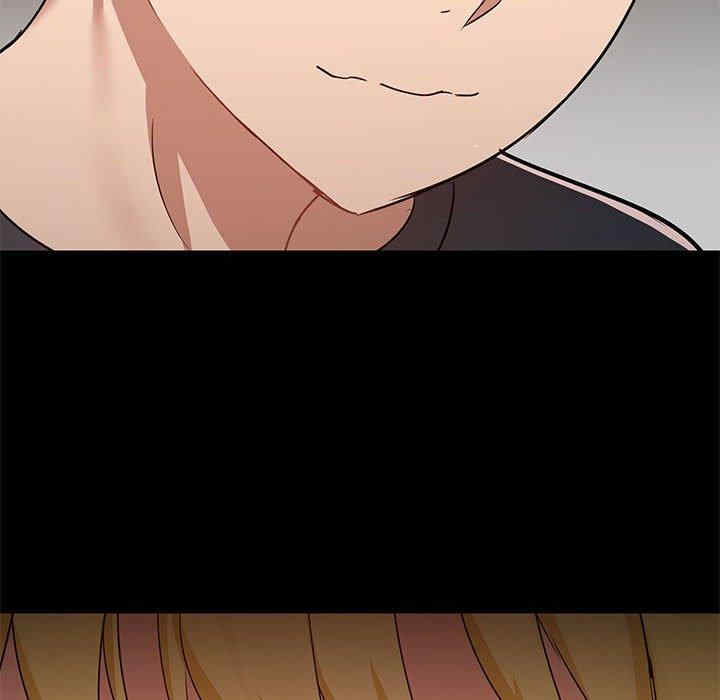 爱打游戏的姐姐/爱玩游戏的女人们