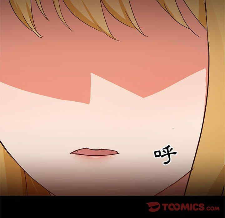 爱打游戏的姐姐/爱玩游戏的女人们