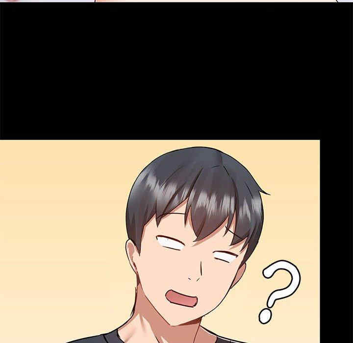 爱打游戏的姐姐/爱玩游戏的女人们