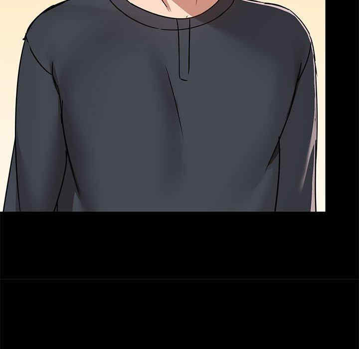 爱打游戏的姐姐/爱玩游戏的女人们