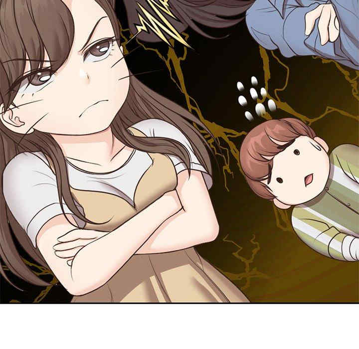 失忆初体验/第一次失忆