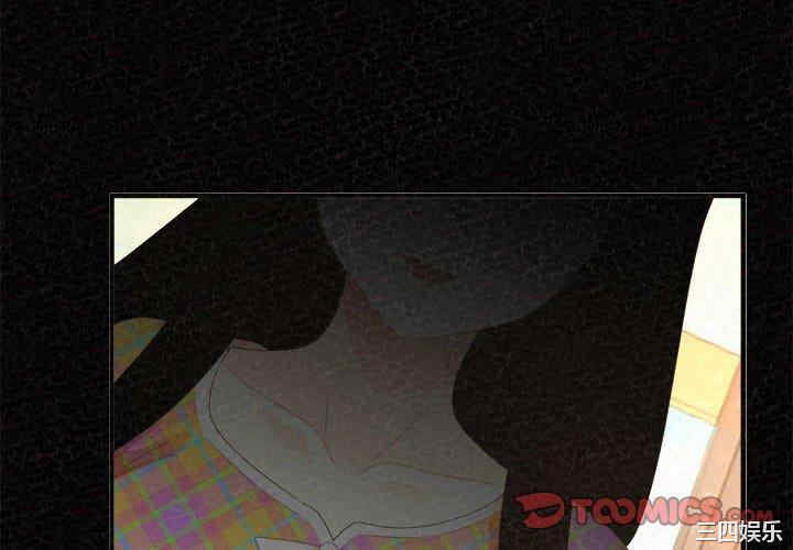 姐姐都哈我/懵懂男生的恋爱史