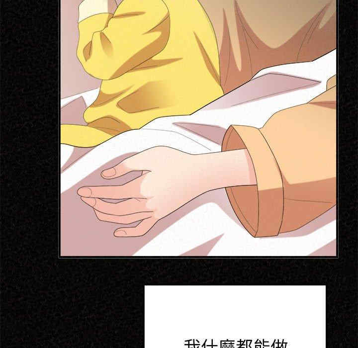 姐姐都哈我/懵懂男生的恋爱史