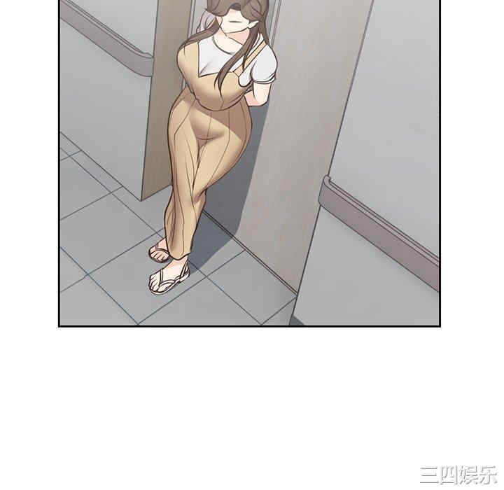 失忆初体验/第一次失忆