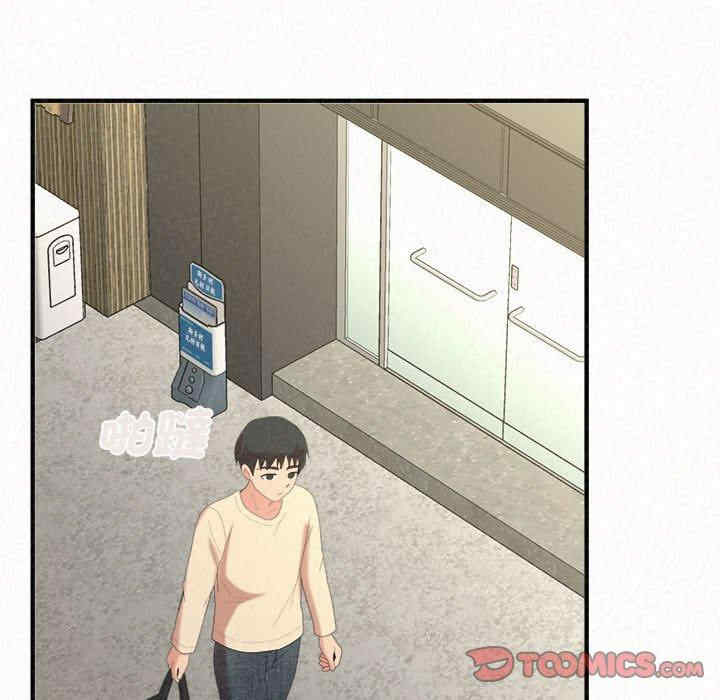 姐姐都哈我/懵懂男生的恋爱史