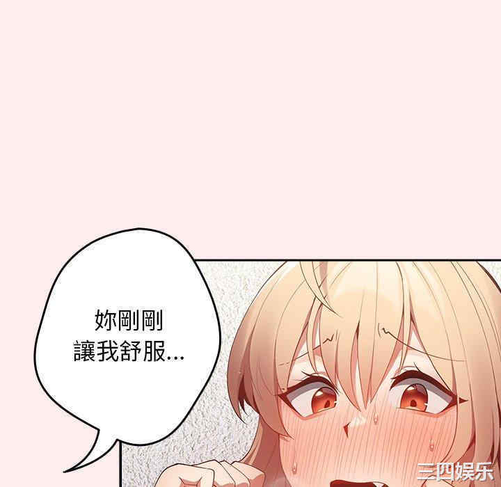 游戏不能这样玩/游戏规则我来定