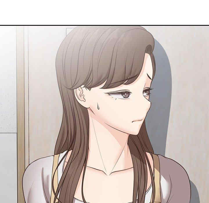 失忆初体验/第一次失忆