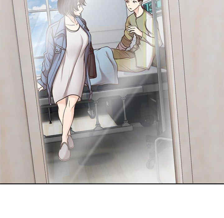 失忆初体验/第一次失忆