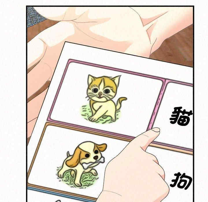 姐姐都哈我/懵懂男生的恋爱史